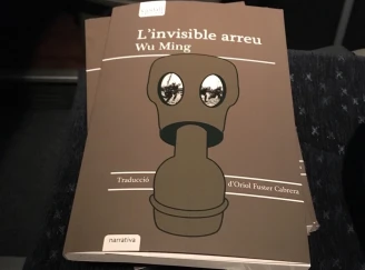 L'invisible arreu